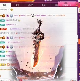 小长今💃饿晕了主播照片