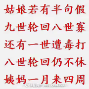 （选择）