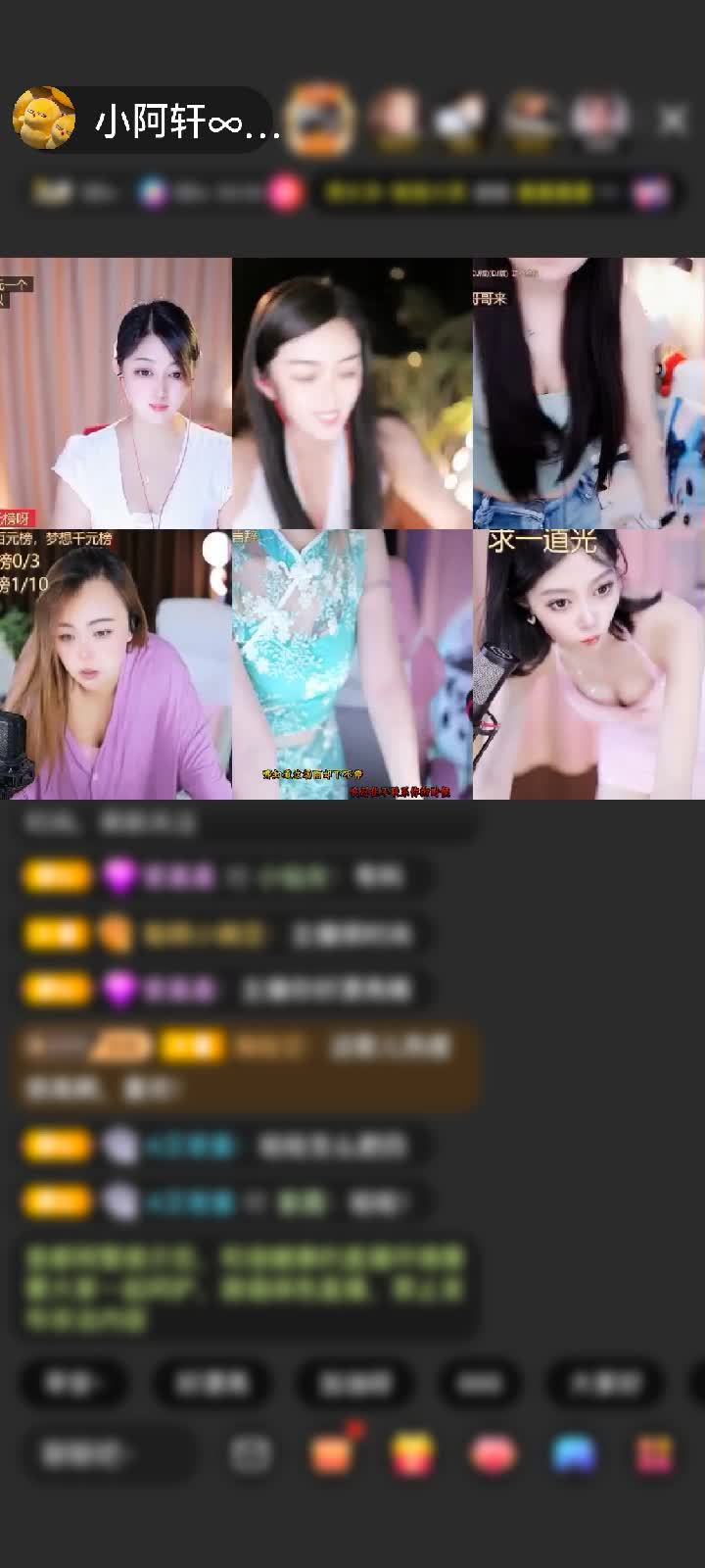 感谢命ぁ运赠送天空游乐园1个