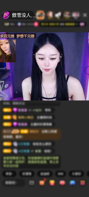 感谢MobN78604s赠送天空游乐园1个