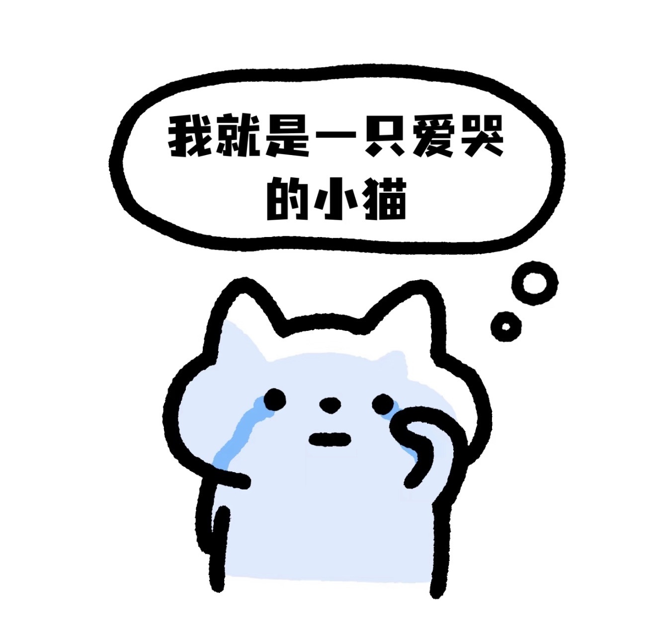 小优77酱主播图片