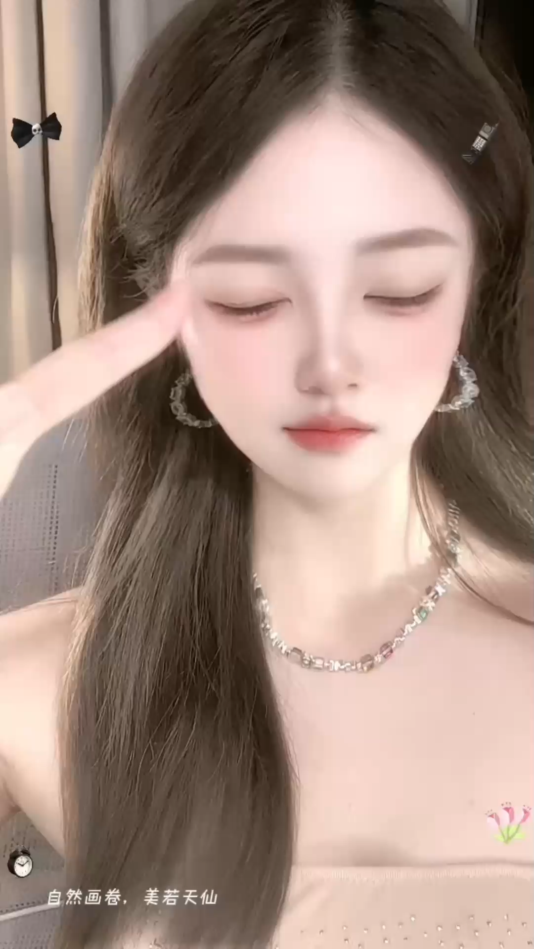 都是为了爱