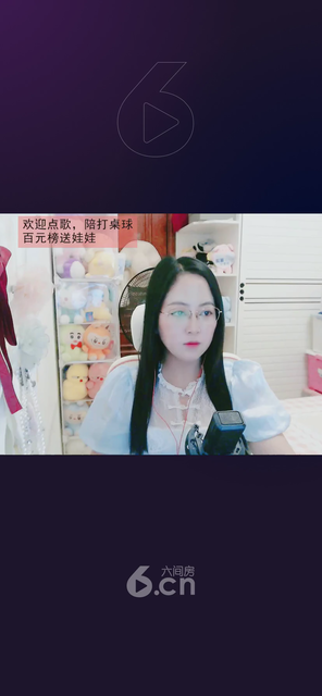才艺视频
