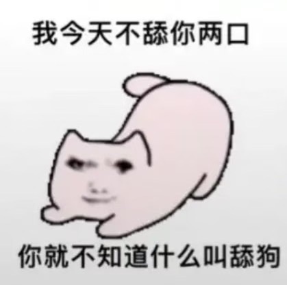 婉婉周三休主播图片