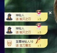 许华峰（努力版）主播图片