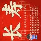 快乐人生语一言一力量的头像