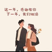 ♥新人小七@
