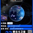 环宇12的头像