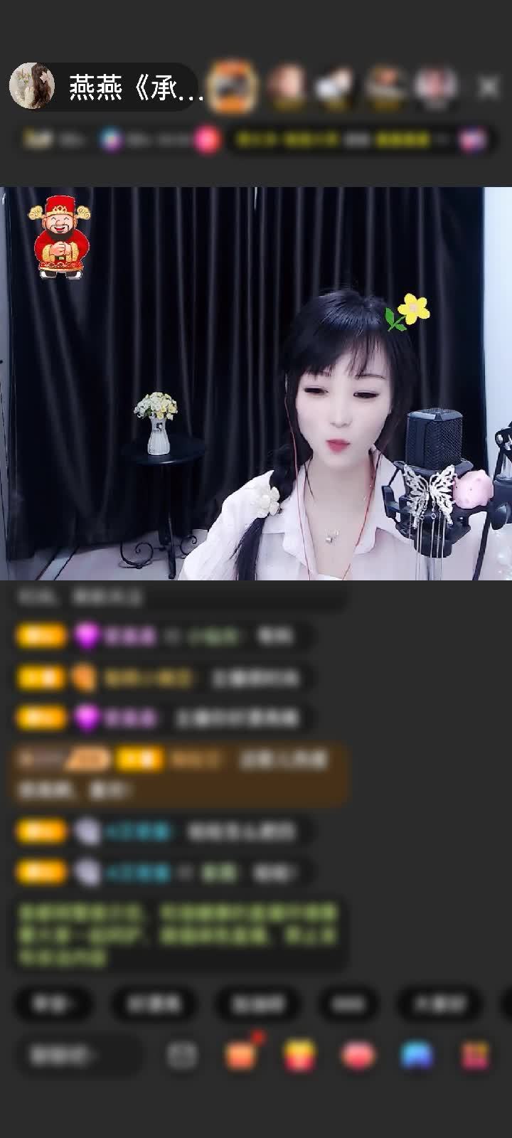 感谢照顾好家人赠送天空游乐园1个