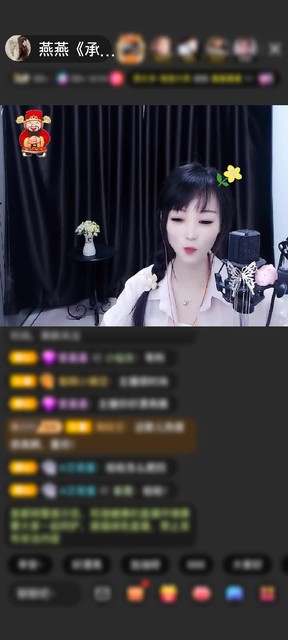 感谢照顾好家人赠送天空游乐园1个