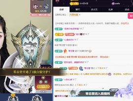 香贺我11表哥大帝啦主播照片