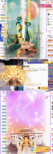 冰雪修电脑主播照片