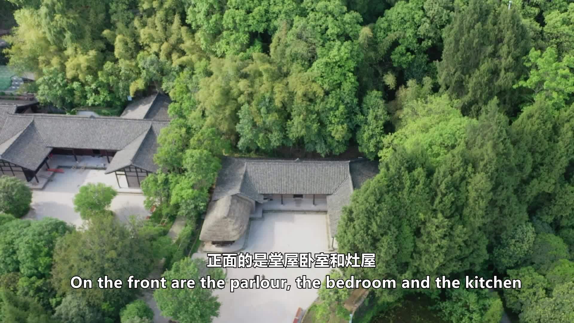 超娃之老总故里