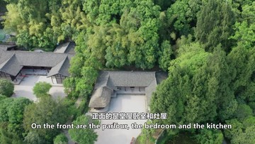 超娃之老总故里
