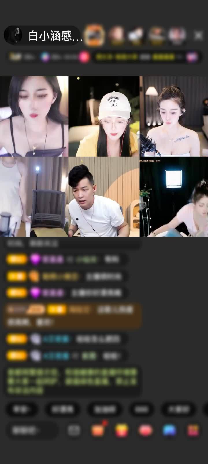 感谢IIlIIl赠送兔燃爆富1个