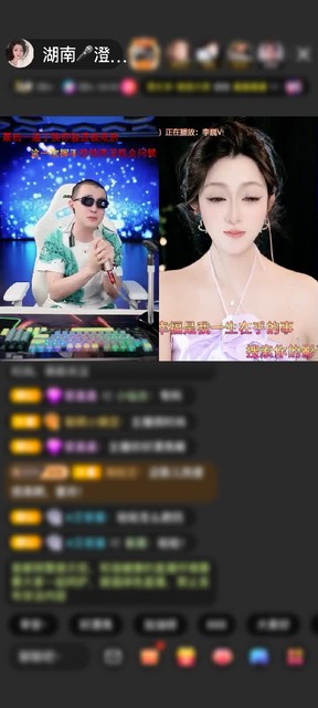 感谢神秘人赠送天空游乐园1个
