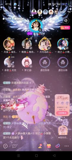 ℯ⃝妲己🍒幸运的图片