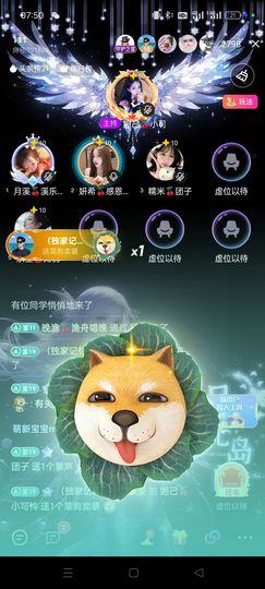 ℯ⃝妲己🍒幸运的图片