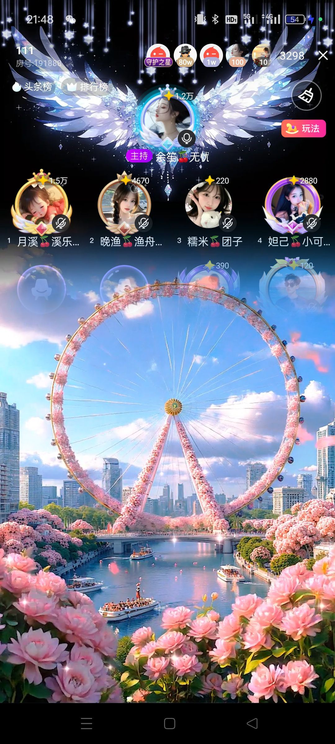 妲己🍒小可怜的图片