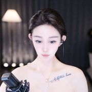 ^云间