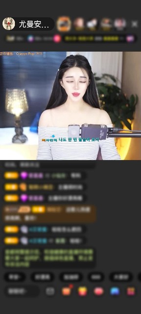 感谢灵魂缠绕赠送剑指苍穹1个