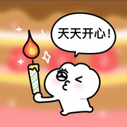 毛28💗