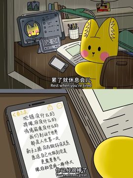 洛洛🌊谁的梦🎤主播照片