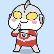 奥特蛋!!!