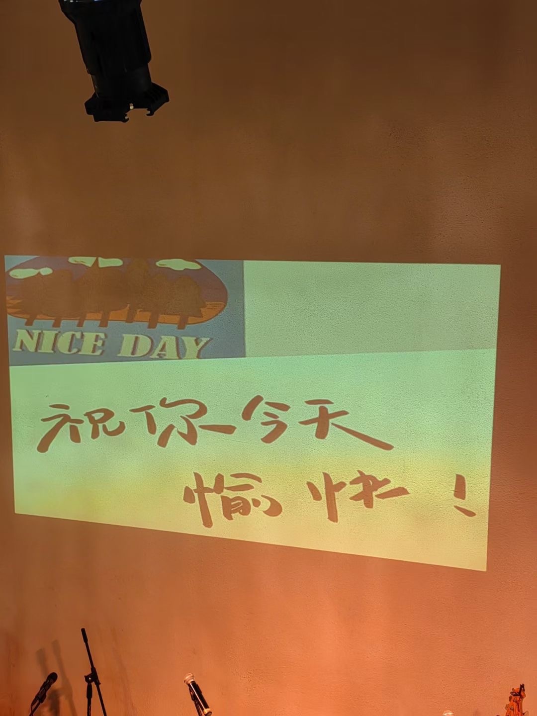 洋子～的图片