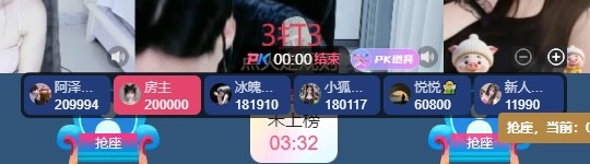 脆皮果果🫧的图片