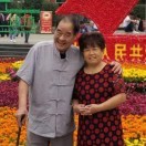 史老头k