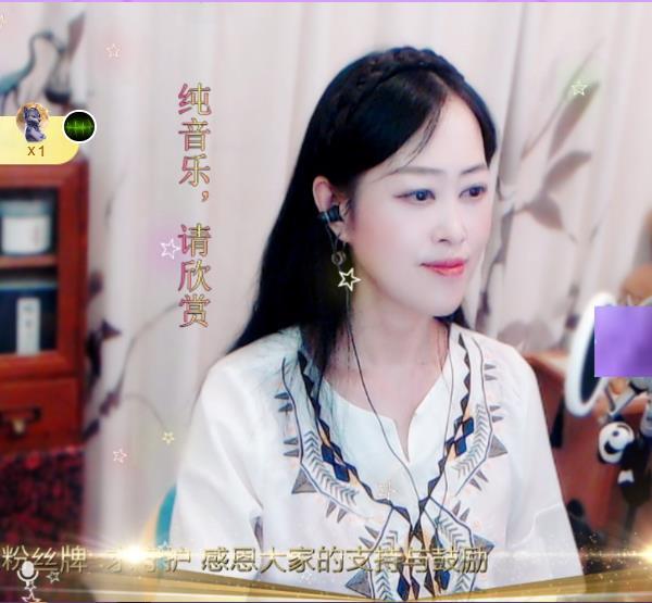 紫薇☆☆音乐频道的图片