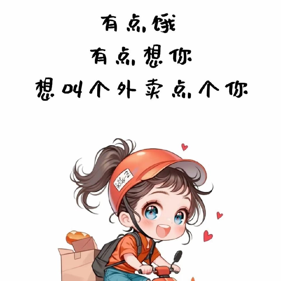 北城💕海报