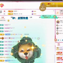远扬兰兰❤️越来越好的图片