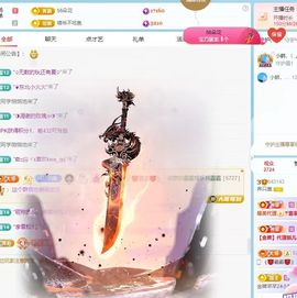 养只鹿的图片