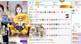 养只鹿的图片
