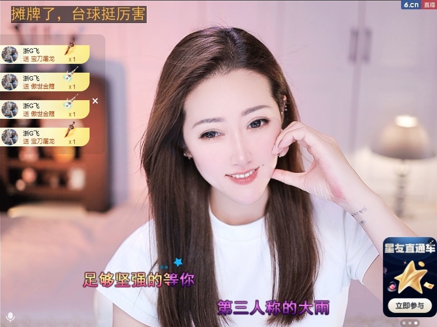 钱多多❥兔子的图片