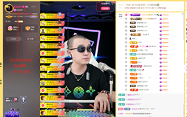 8838丶唯一主播照片