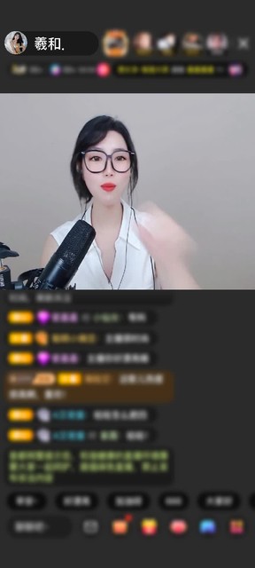 感谢神秘人赠送野狼Disco1个