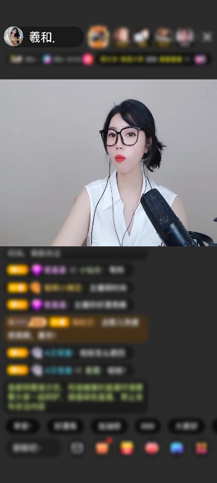 感谢芳心不语🍃赠送狮吼天下1个