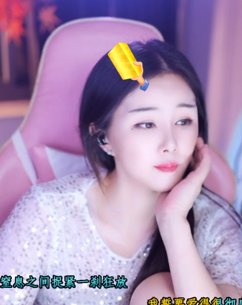 @一江東去@照片的图片