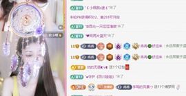 冉冉🍀好运来！的图片