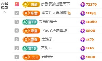 赵小七🎤唱情歌的图片