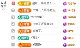 赵小七🎤唱情歌的图片