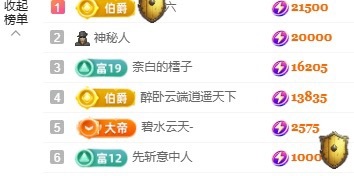 赵小七🎤唱情歌的图片