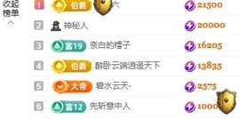 赵小七🎤唱情歌的图片