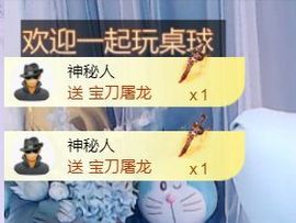 小静儿下个月播主播照片