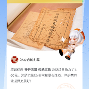 彭学文a8