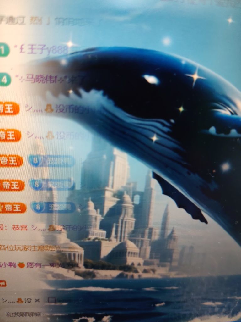 疯小鸭🍑愿有一束光的图片