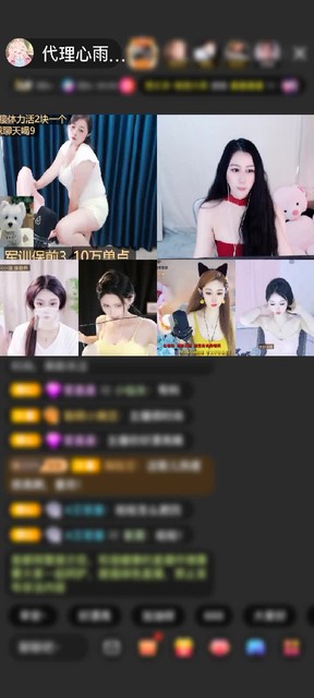感谢走走看看逛花房@￥赠送人鱼传说1个